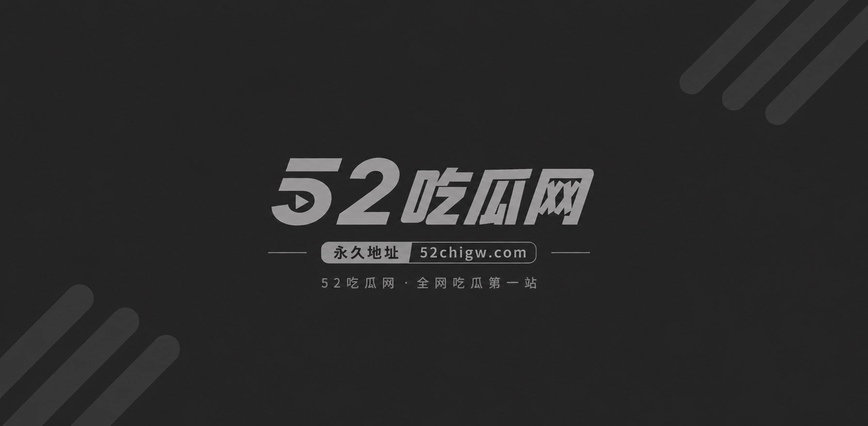 AI短剧 真人奴可梦训练大师EP04 4 AI短剧 真人奴可梦训练大师EP04 4